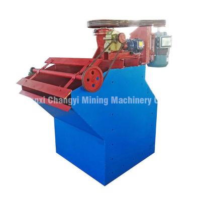 China Cooper Flotation Machine for Copper Ore /Gold Ore Reduction for sale