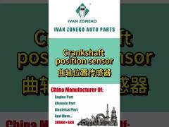 Ivan Zoneko-Crankshaft Position Sensor