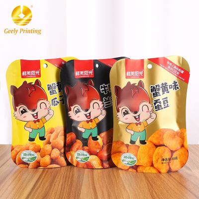 China Moisture Proof Heat Seal Shaped Sample Bags Aluminum Foil Bags Special Shaped Cosmetic Pouch For Packaging Bag for sale