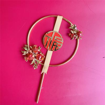 China Traditional Chinese Style Traditional Chinese Style Iron Gold Cake Topper For New Year Blessing Party Cake Decoration for sale