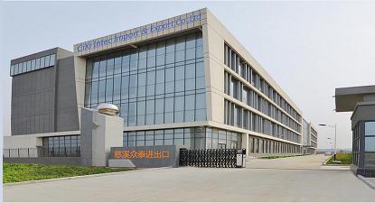 Verified China supplier - Cixi Intec Electronic Co., Ltd.