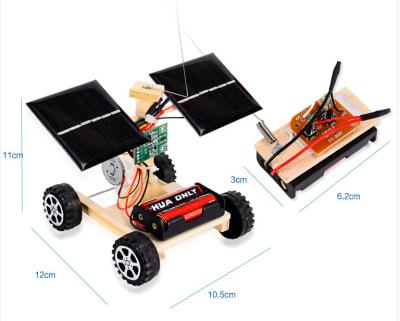 China Solar Assembly RC Toys Mini Wooden Car Wireless Remote Control Vehicle DIY Model Solar Car Kids Toy Science Educational Toy for sale