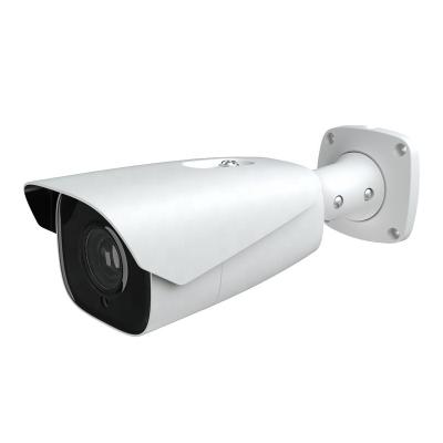 China NIGHT VISION Vietnam lpr camera for parking barrier access control at gate entrance and exit for sale