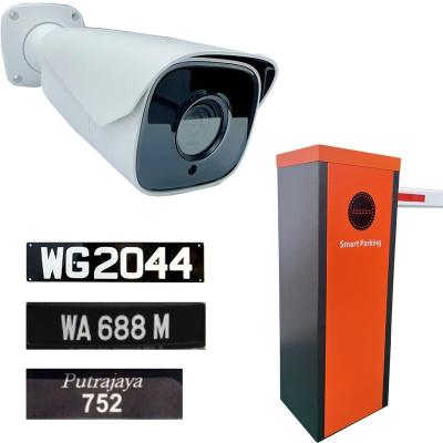 China NIGHT VISION Malaysia 2MP IP Camera Outdoor H.265 Audio Alarm System LPR Night Vision Camera IP67 for sale