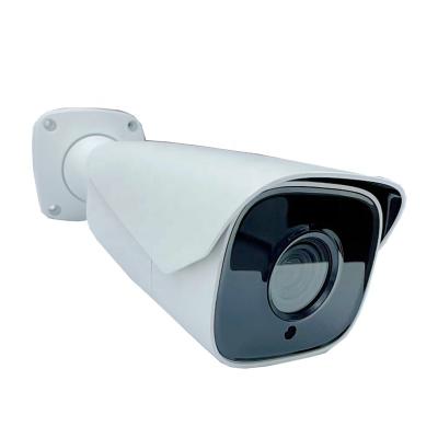 China NIGHT VISION Barrier Control LPR IP Network Camera For Access Parking Lot Control Entrance And Exit for sale