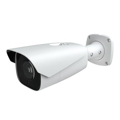 China NIGHT VISION LPR Camera 200 Million Pixels With Vehicle Plate Number Output 1920*1080P H265 CCTV Camera H264 for sale