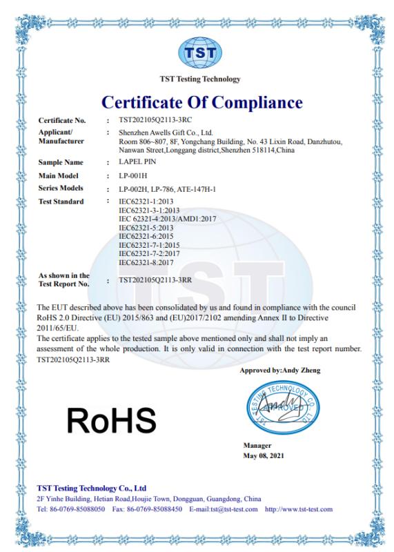 RoHS - Shenzhen Awells Gift Co., Ltd.