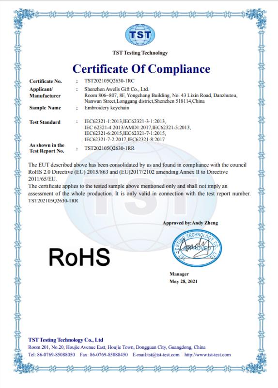 RoHS - Shenzhen Awells Gift Co., Ltd.