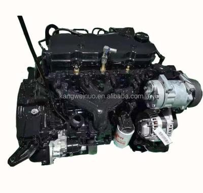 China Commercial Company and Manufacturer Distributor Engine Assembly ISDE4.5 Diesel Engine Assembly for sale