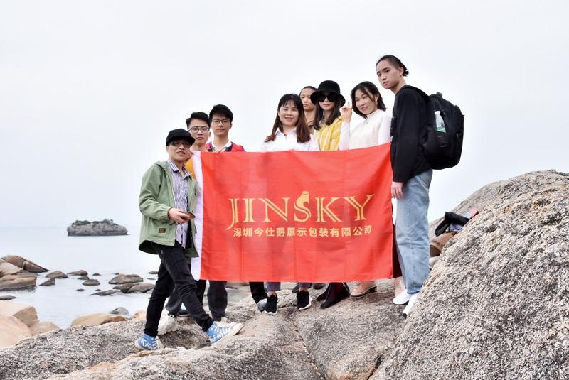 Verified China supplier - Shenzhen Jinsky Show & Packing Co., Limited