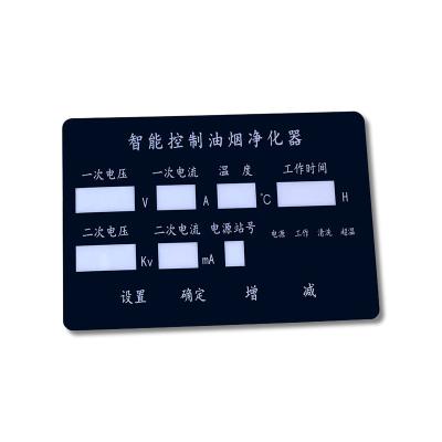 China Electronic Customized PC PVC Overlay Sticker Front Control Panel Decorative Acrylic Overlay Panel for sale