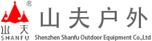 Shenzhen Shanfu Outdoor Equipment Co.,Ltd