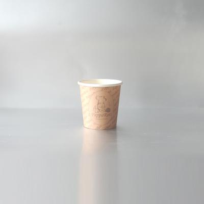 China Disposable Single Wall Printed 4oz Paper Cups for sale