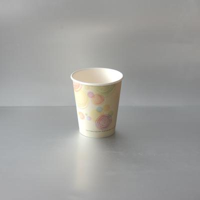 China Disposable Single Wall 6oz Paper Cup for Coffee for sale