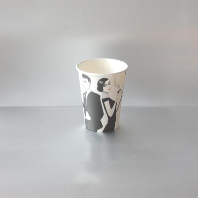 China 12oz Disposable Disposable Custom Printed Single Wall Paper Cup Coffee for sale