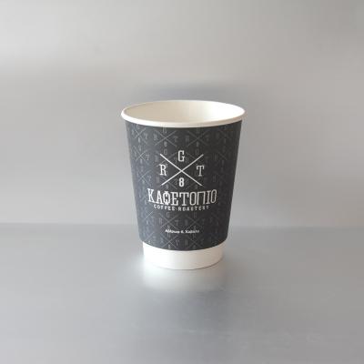 China Disposable Disposable Double Wall Customized Paper Cups for sale