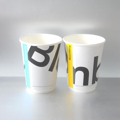 China 4oz 8oz 12oz 16oz Double Disposable Wallpaper Cups Printed for sale