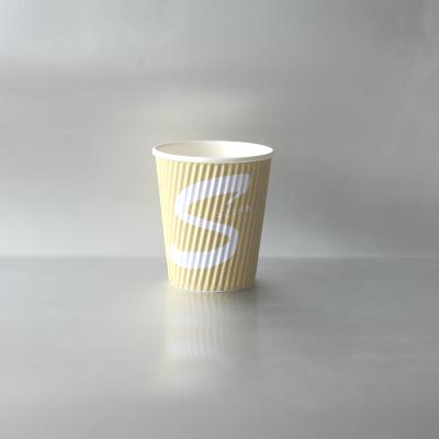 China Disposable Custom Logo Sleeve Ripple Wallpaper Corrugated Coffee Cups for sale