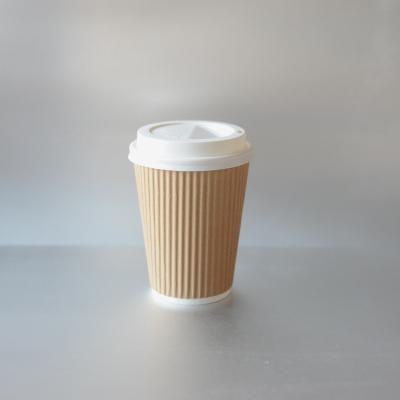 China 12oz Double Wall Ripple Wall Kraft Paper Cups Machinery Disposable Paper Cups for sale