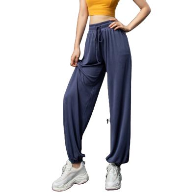 China 2021 breathable new type wholesale loose and straight-leg women yoga clothing for dance and yoga fitness for sale