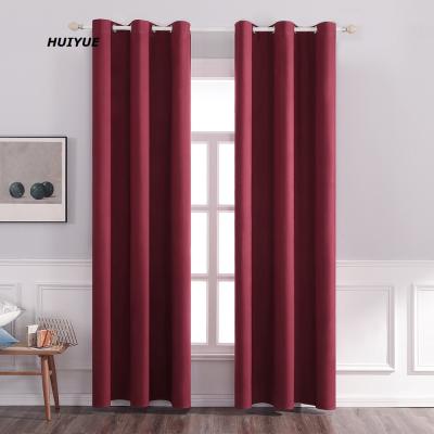 China Blackout 2022 New Designs Blackout Printing Window Curtains For Living Room Ready Made Curtain Fabric for sale