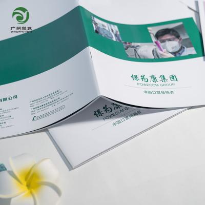 China Cheap High Quality Custom Books Catalog Booklet Recyled Price Audio Book for sale