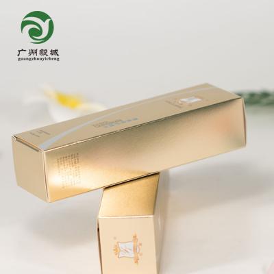 China Luxury Private Label Recycled Magnetic Holographic Paper Eyelashes Packaging Box For False Eyelashes for sale