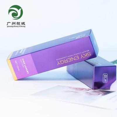 China Custom Biodegradable Recycled Paper Recyled Kraft Corrugated Packaging Skin Care Products Cardboard Box for sale