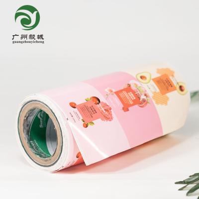 China Bottle Wall Vinyl Waterproof Self Adhesive Printable PET A4 Label Sticker Paper for sale