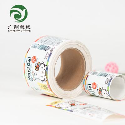 China High Quality Customized Recyled Adhesive Label Paper And Roll Label Direct Thermal Stickers For Bottle for sale