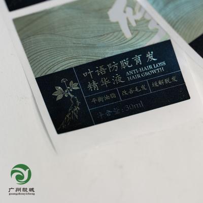 China High Quality Hot Selling Custom Printing Recyled Self Logo Roll Paper Adhesive Sticker Label For Bottle for sale