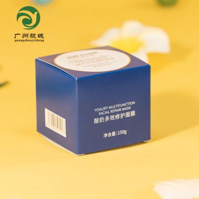 China Custom Retail Recyled Logo Printed Skin Care Bottles Or Jars Packaging Box Cream Paper Cosmetic Paper Box for sale