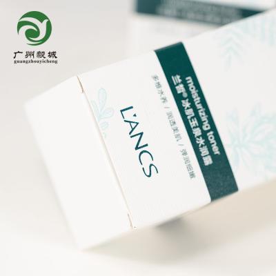 China Luxurious Recycled Materials Custom Design Printed Paper Box Beauty Packaging For Facial Mask Paper Boxes Fancy Package for sale