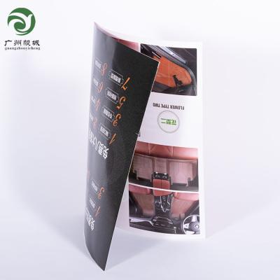 China Recycled Materials Gentleman Jack Full Color Recyclable Good Quality Cheap Poster Printing Custom Fold Poster for sale