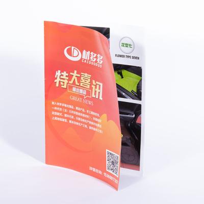 China Graphic Design And Printing Services Recycled Colorful Recyclable Custom Book Poster Packaging Poster for sale