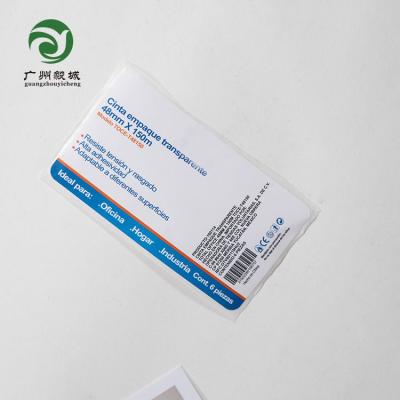 China Recyled Drop Shipping Custom Vinyl Sticker Printing Waterproof Roll Label For Bottles for sale