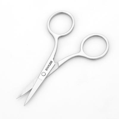 China Personal Care Customize Wholesale Manicure Tools Stainless Steel Cuticle Shears Tip Beauty Scissors for sale