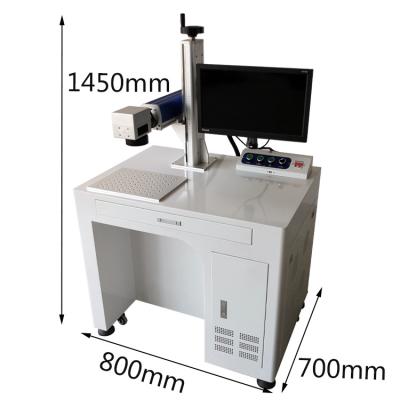 China Laser Engraving Metal Micro Optical Fiber Engraving Machine for sale