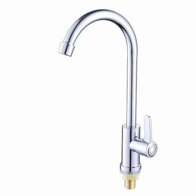 China Other Hot Selling New Product Kitchen Faucet Copper Cold Water Kitchen Faucet for sale