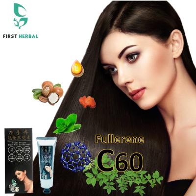 China 2021 New Arrival Color-Protection 3 in 1 Fullerene C60 Herbal Hair Conditioner for Black Hair Replenisher No Artificial Chemicals Hurt for sale