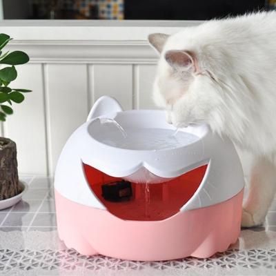 China Sustainable Cat Water Dispenser Cats And Dogs Drinking Basin Auto Cycle Water Feeder Electric Pet Supplies for sale