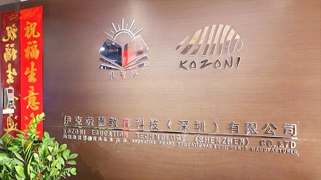 Verified China supplier - Kozoni Education Technology (Shenzhen) Co., Ltd.