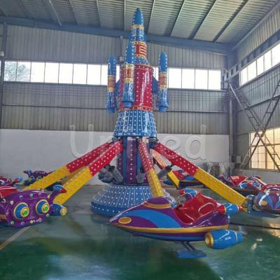 China The steel juego caliente MAS volador plane giratorio well bonito lux LED y plane control atracciones en parque evento in for sale