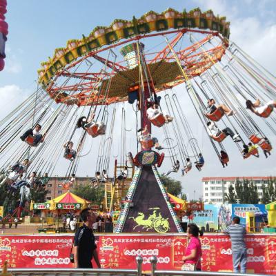 China Amusement amusement park rides mas cliente juego juego giratrio 24 persona diverion de silla diverion de silla venta for sale