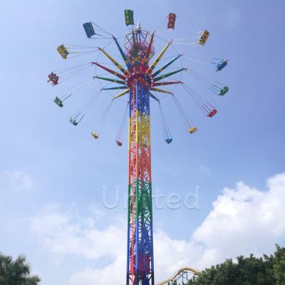 China Necesario jumping d'atracciones de juego de saltante de Tema steel diversion parque parque en de volador de Saltatante de juego for sale