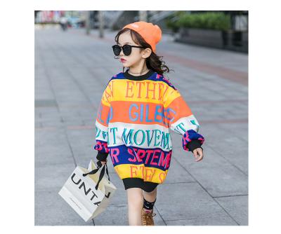 China Big girl children's winter clothes anti-pilling children's clothes big children's hoodie new with flocking and thick Korean fashion for sale