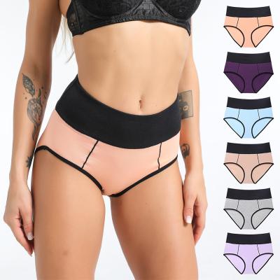 China Dropshipping Breathable 100% Cotton Women Underwear Rise Hi Waist Plus Size Cotton Period Panties For Ladies for sale