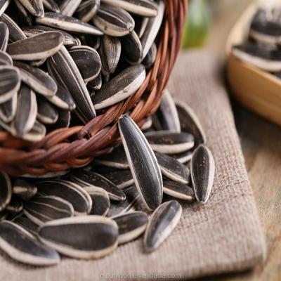 China 2019 New Culture Natural Chinese Company Inner Mongolia Sunflower Seeds Market Cheap Price for sale