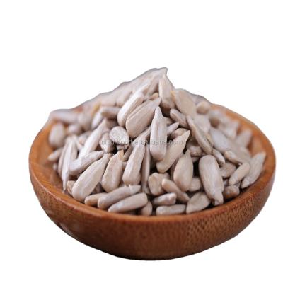 China Inner Mongolia Factory Good Quality Good Price Dried Sunflower Seeds Kernels for sale