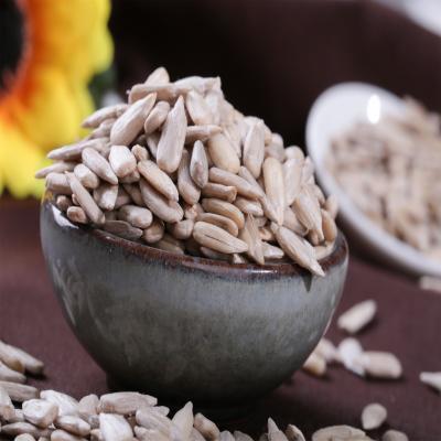 China Export China Dry Raw Hulled Sunflower Seed Kernel For Human Consumption for sale